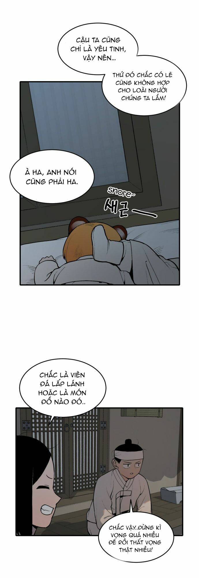 Hổ Đến Chơi Nhà - Chapter 16 - Page 3