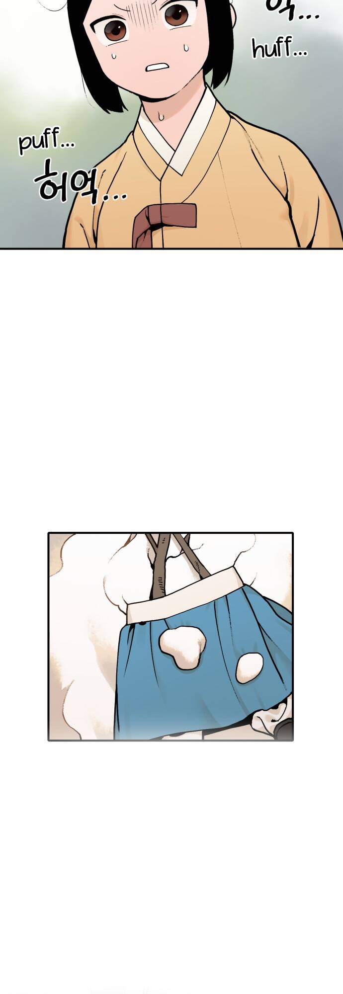 Hổ Đến Chơi Nhà - Chapter 17 - Page 9