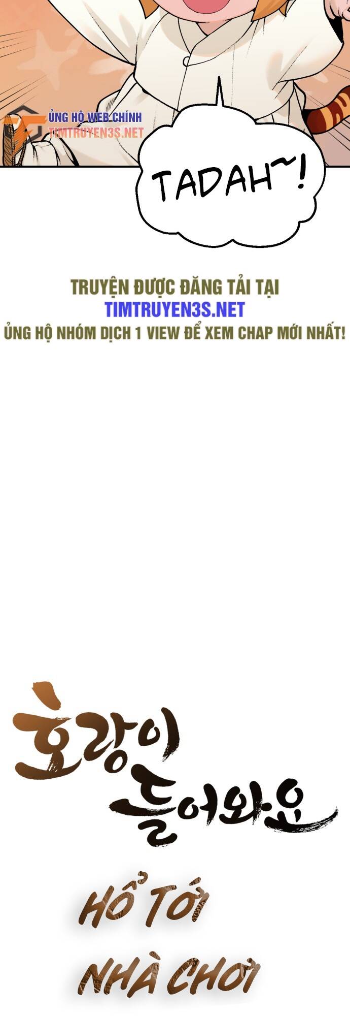 Hổ Đến Chơi Nhà - Chapter 17 - Page 13