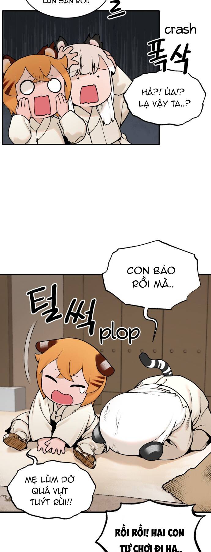 Hổ Đến Chơi Nhà - Chapter 17 - Page 25