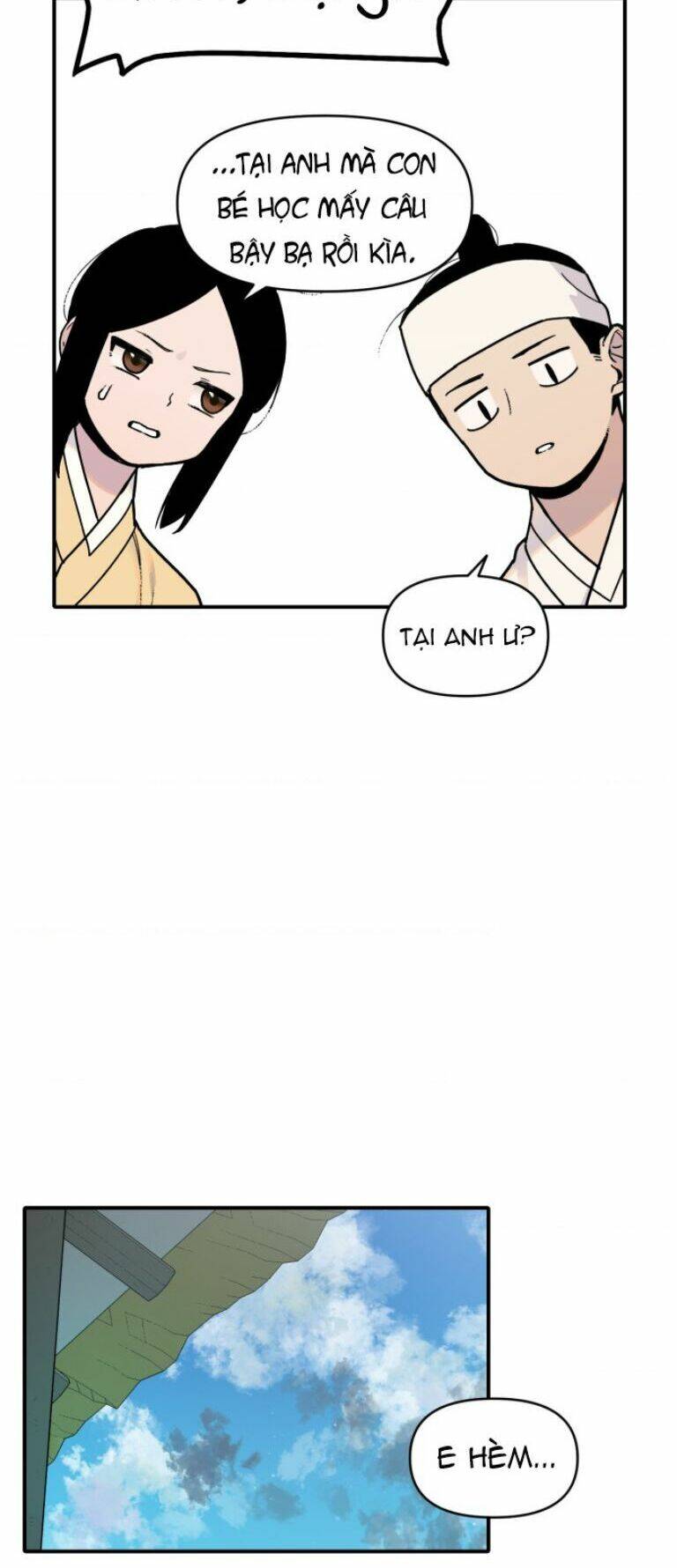 Hổ Đến Chơi Nhà - Chapter 2 - Page 16