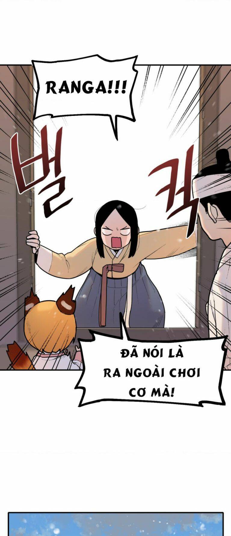 Hổ Đến Chơi Nhà - Chapter 2 - Page 6