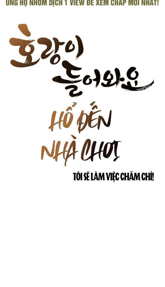Hổ Đến Chơi Nhà - Chapter 21 - Page 13