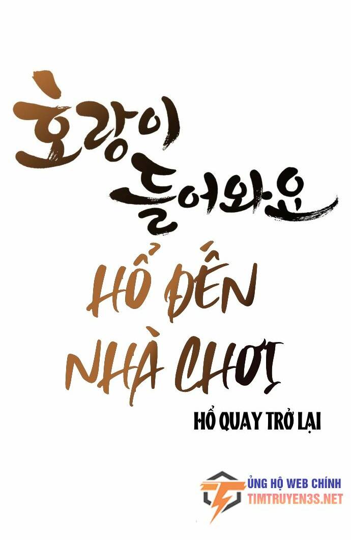 Hổ Đến Chơi Nhà - Chapter 23 - Page 16