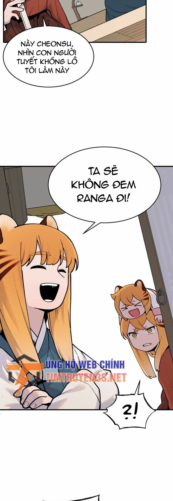 Hổ Đến Chơi Nhà - Chapter 23 - Page 24