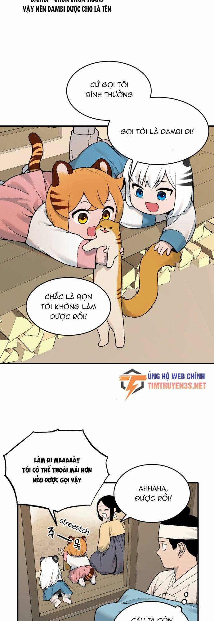 Hổ Đến Chơi Nhà - Chapter 25 - Page 13