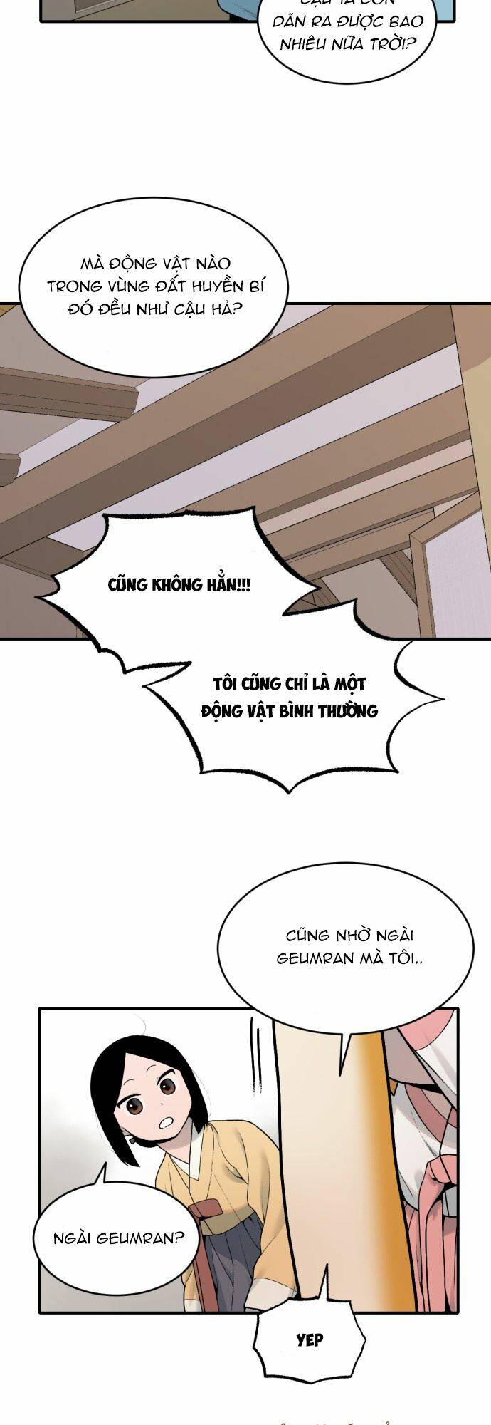 Hổ Đến Chơi Nhà - Chapter 25 - Page 14