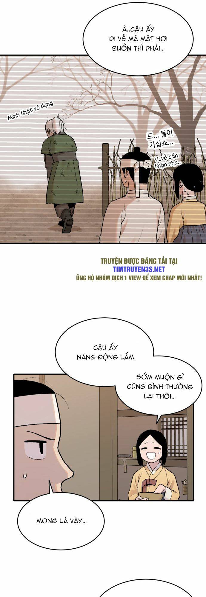 Hổ Đến Chơi Nhà - Chapter 25 - Page 4