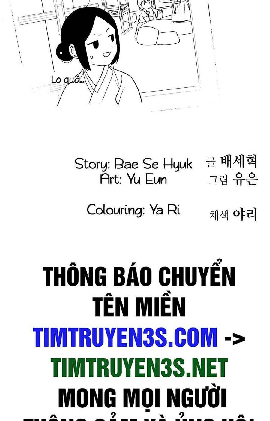 Hổ Đến Chơi Nhà - Chapter 26 - Page 59