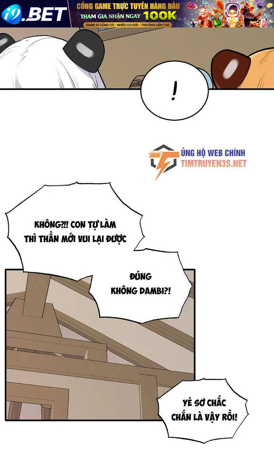 Hổ Đến Chơi Nhà - Chapter 27 - Page 5