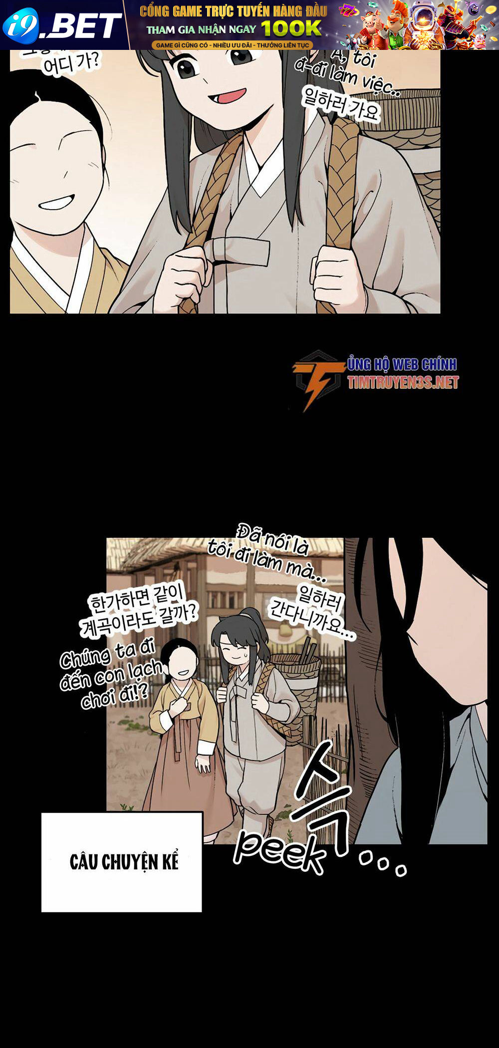 Hổ Đến Chơi Nhà - Chapter 28 - Page 23