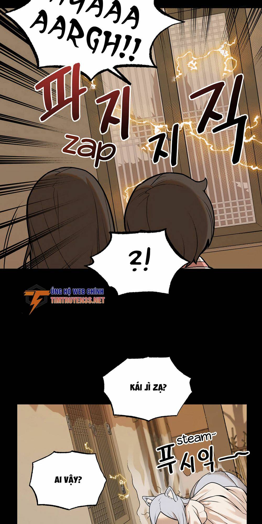 Hổ Đến Chơi Nhà - Chapter 28 - Page 41