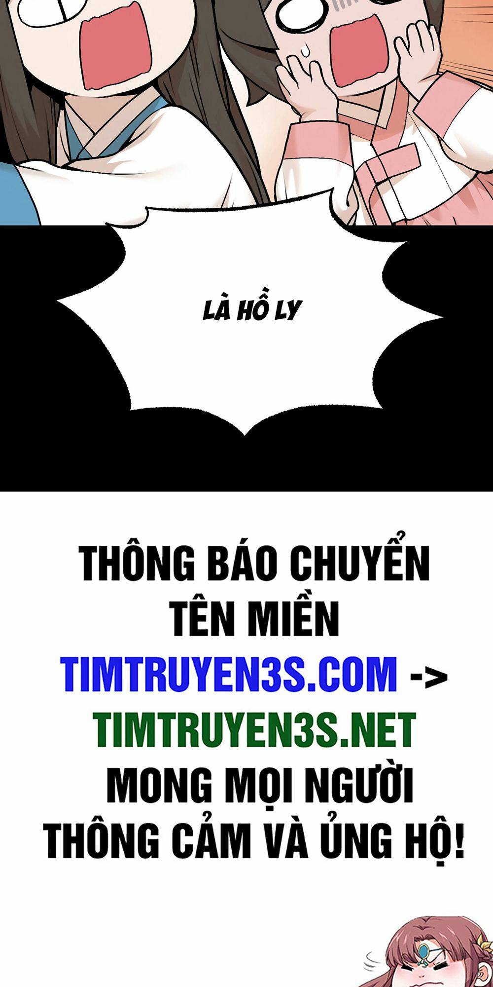 Hổ Đến Chơi Nhà - Chapter 28 - Page 49