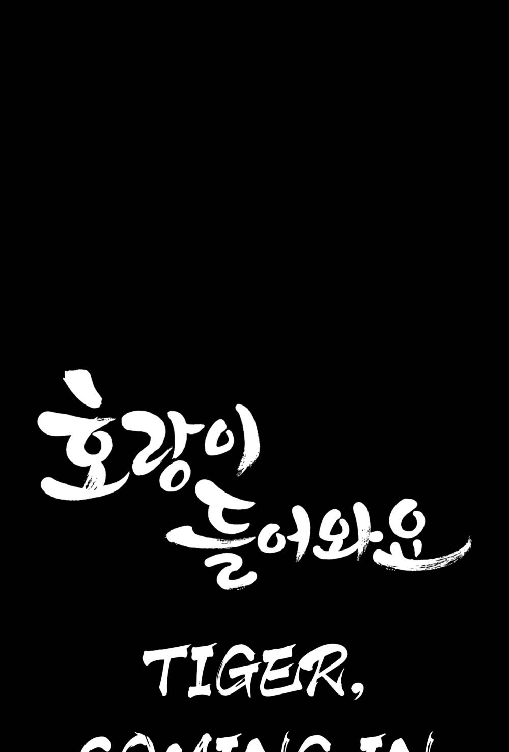 Hổ Đến Chơi Nhà - Chapter 29 - Page 14