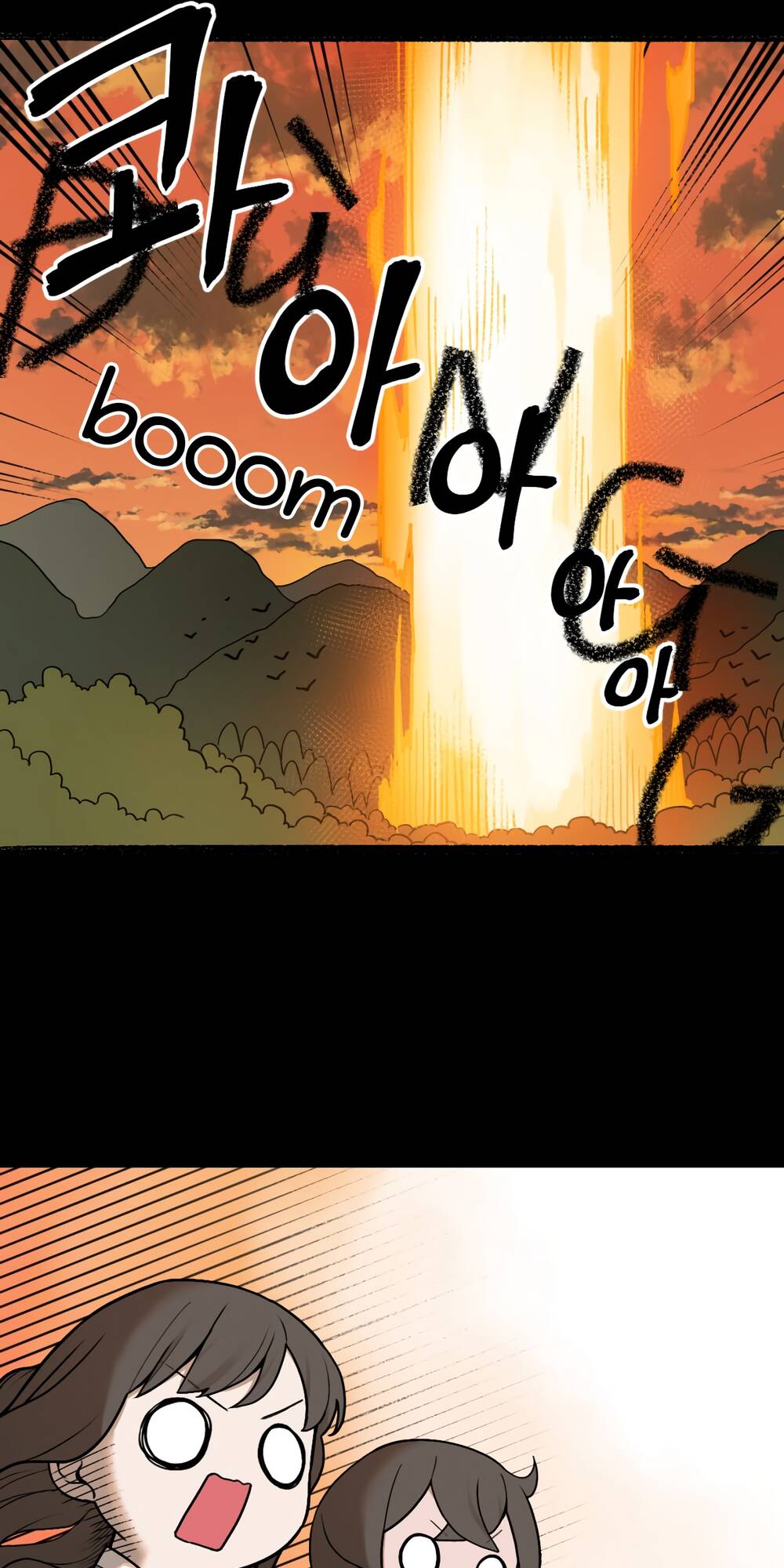 Hổ Đến Chơi Nhà - Chapter 29 - Page 33