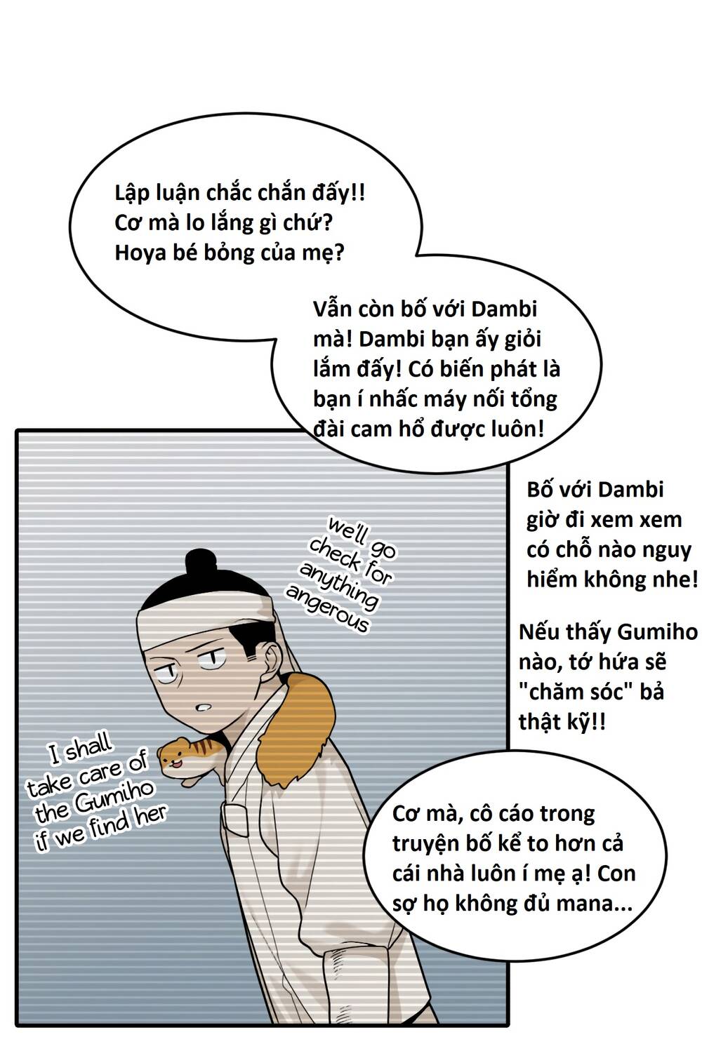 Hổ Đến Chơi Nhà - Chapter 29 - Page 50