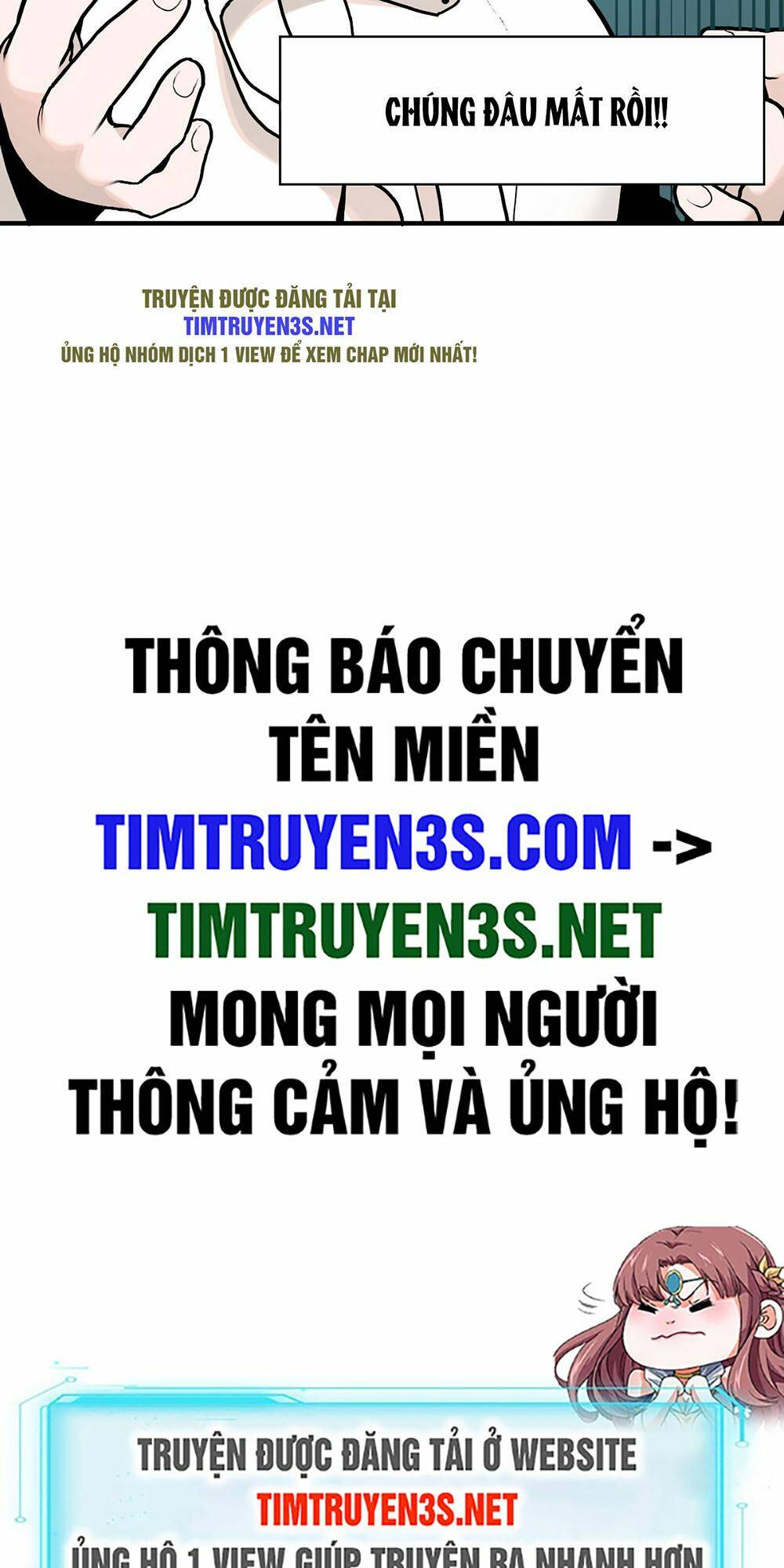 Hổ Đến Chơi Nhà - Chapter 30 - Page 56