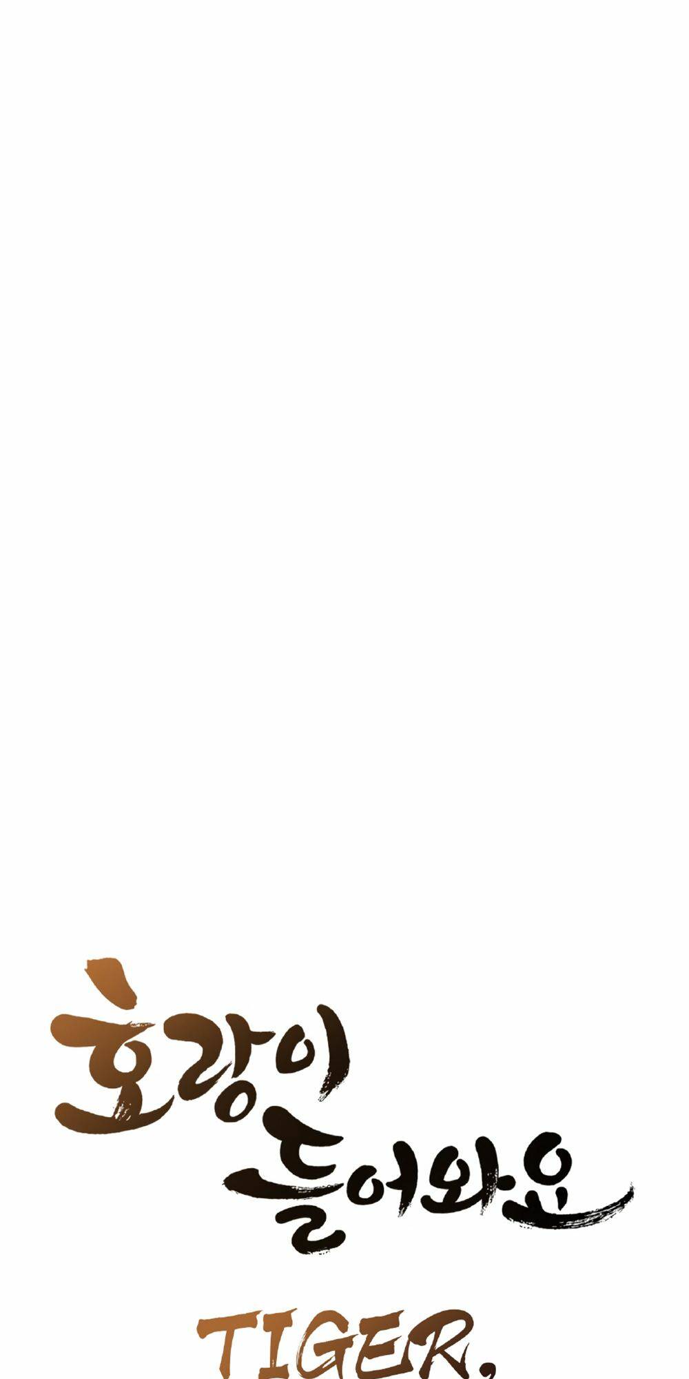 Hổ Đến Chơi Nhà - Chapter 31 - Page 17