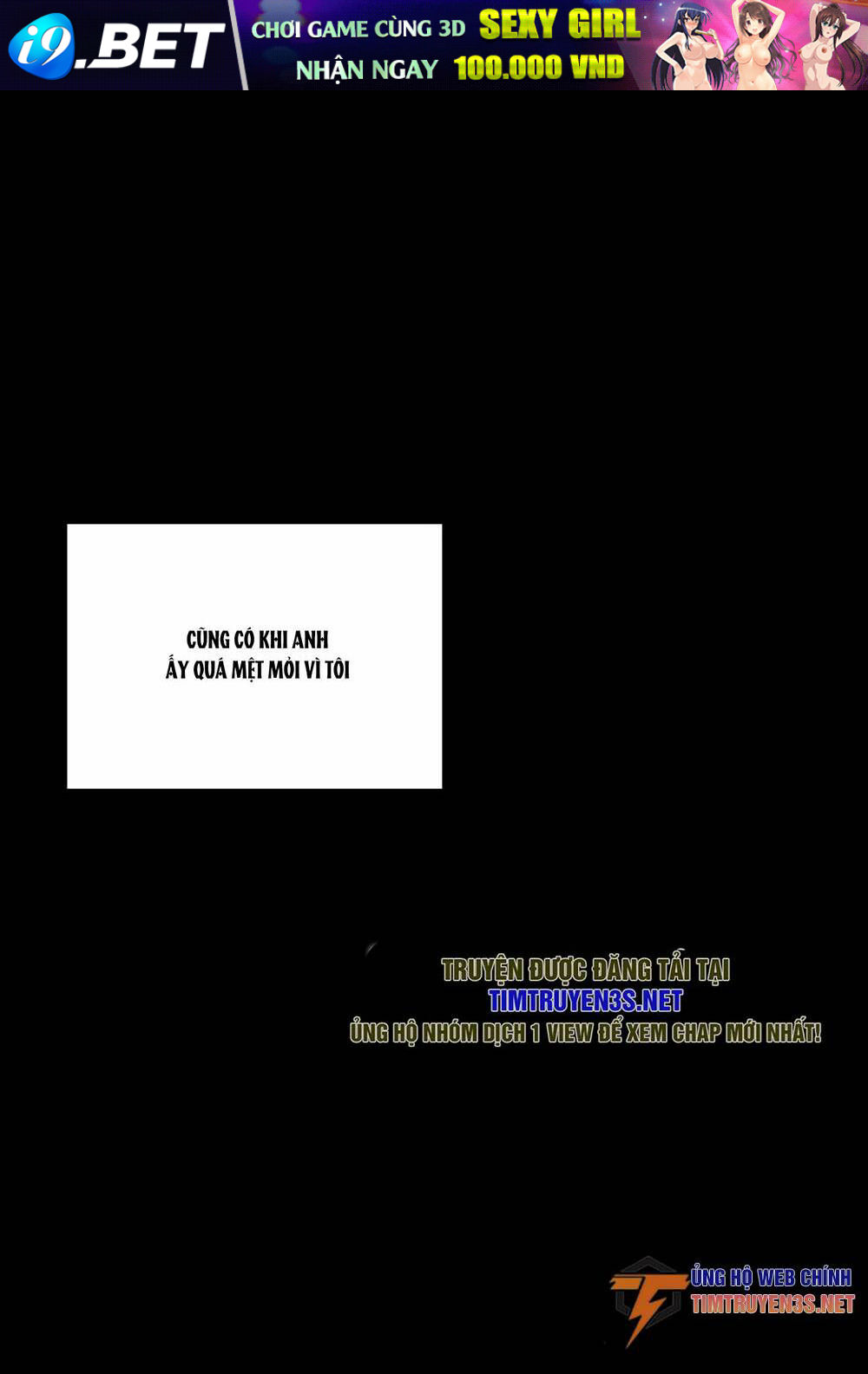 Hổ Đến Chơi Nhà - Chapter 32 - Page 25