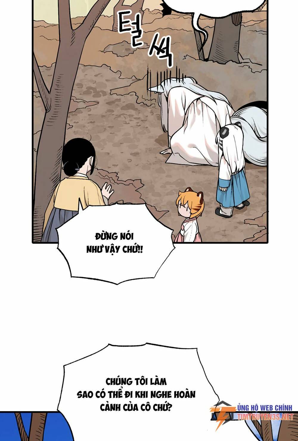 Hổ Đến Chơi Nhà - Chapter 32 - Page 33