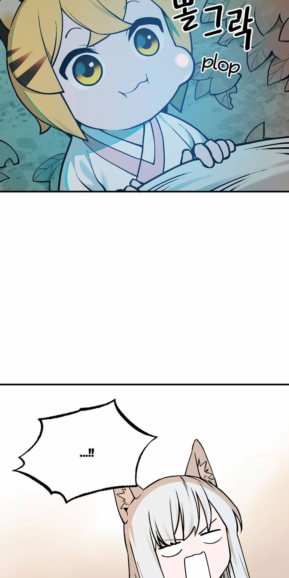 Hổ Đến Chơi Nhà - Chapter 32 - Page 54