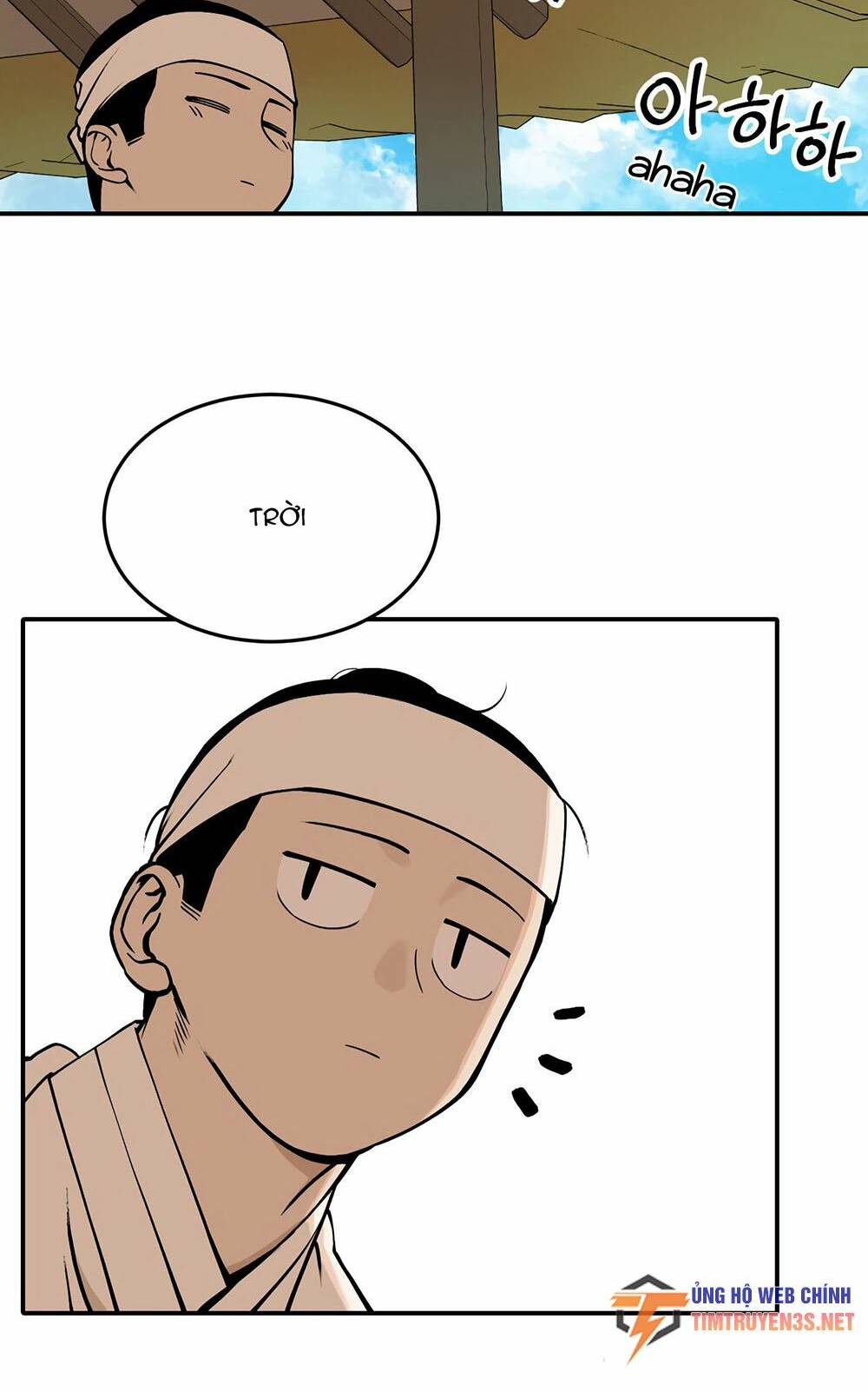 Hổ Đến Chơi Nhà - Chapter 38 - Page 21