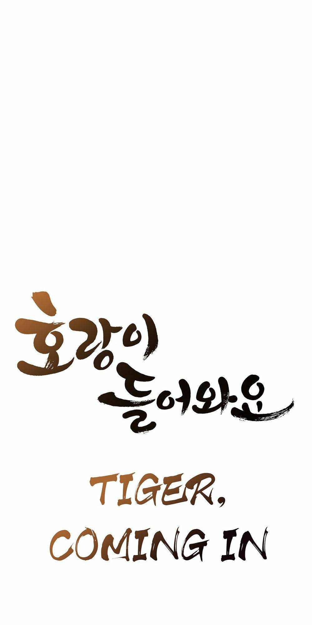 Hổ Đến Chơi Nhà - Chapter 39 - Page 15