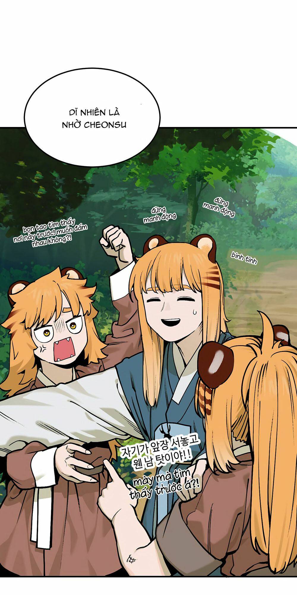 Hổ Đến Chơi Nhà - Chapter 39 - Page 21