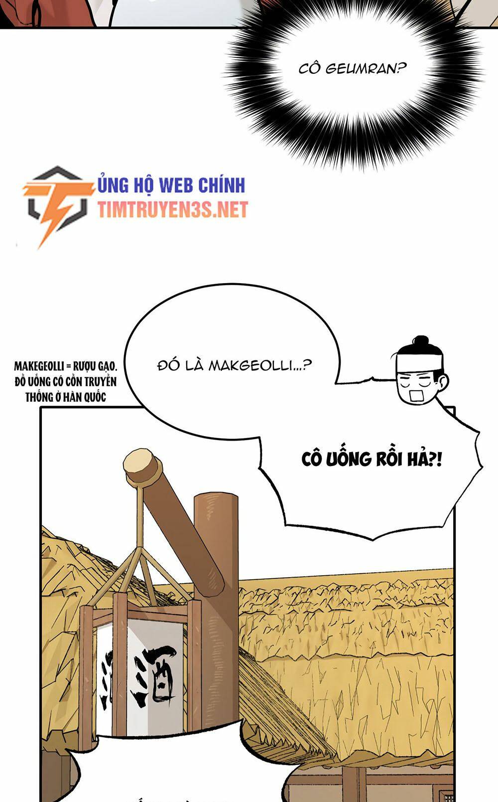 Hổ Đến Chơi Nhà - Chapter 39 - Page 42