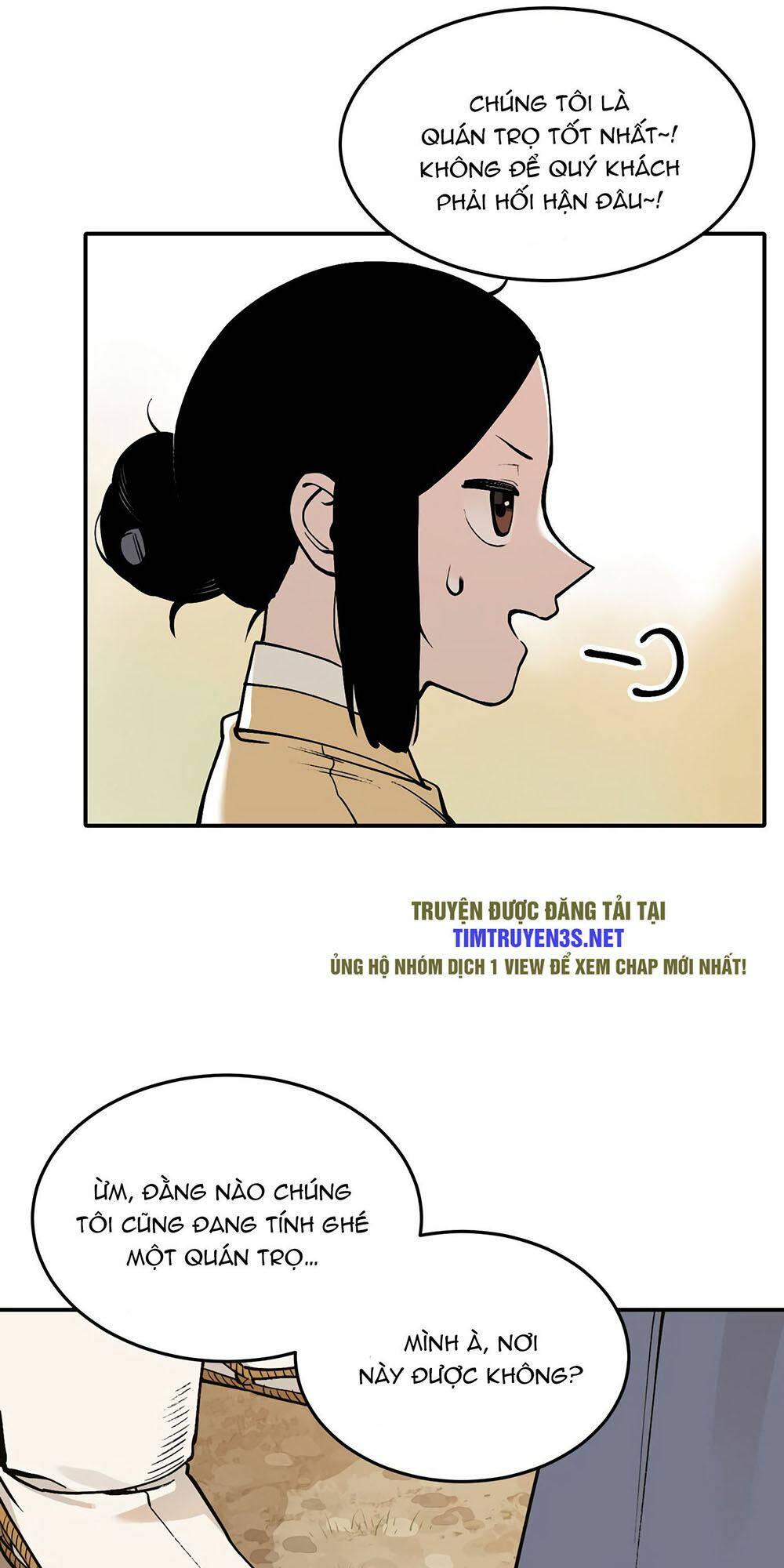 Hổ Đến Chơi Nhà - Chapter 39 - Page 44