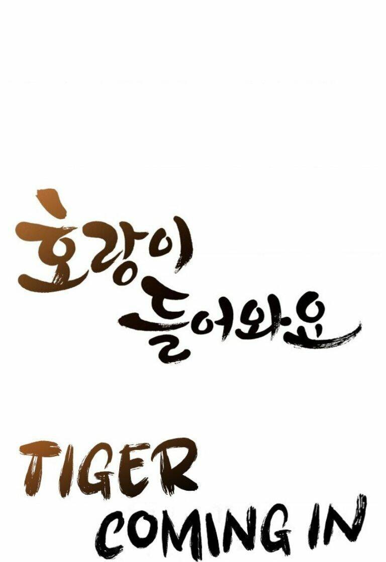 Hổ Đến Chơi Nhà - Chapter 4 - Page 13