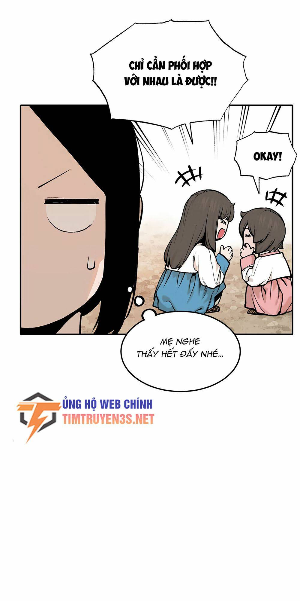 Hổ Đến Chơi Nhà - Chapter 40 - Page 14