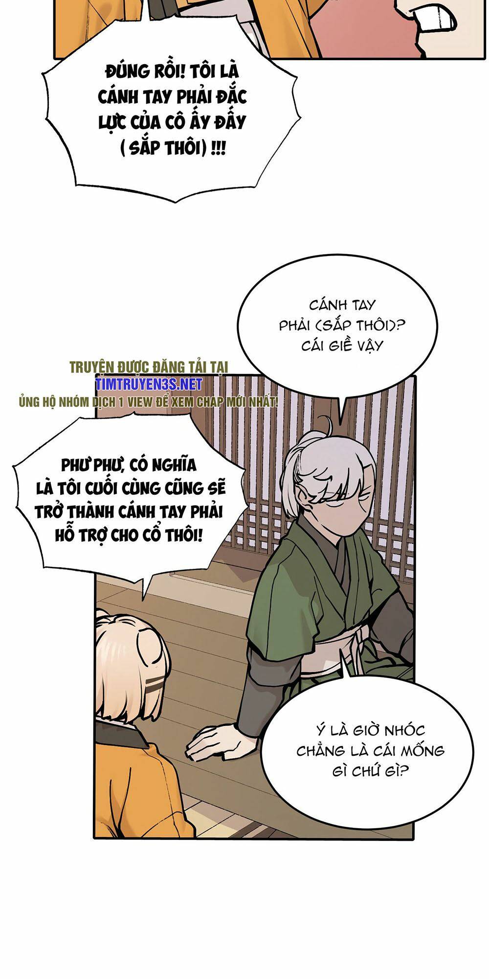 Hổ Đến Chơi Nhà - Chapter 41 - Page 12