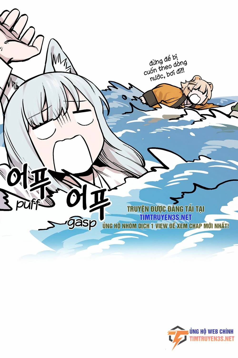 Hổ Đến Chơi Nhà - Chapter 41 - Page 42