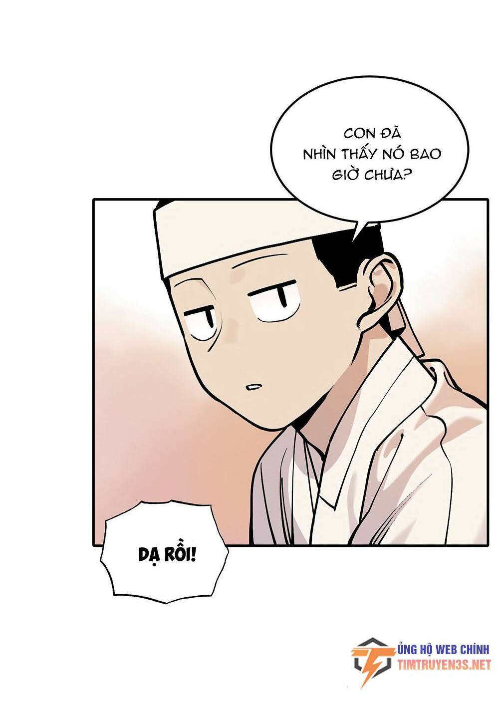 Hổ Đến Chơi Nhà - Chapter 42 - Page 13