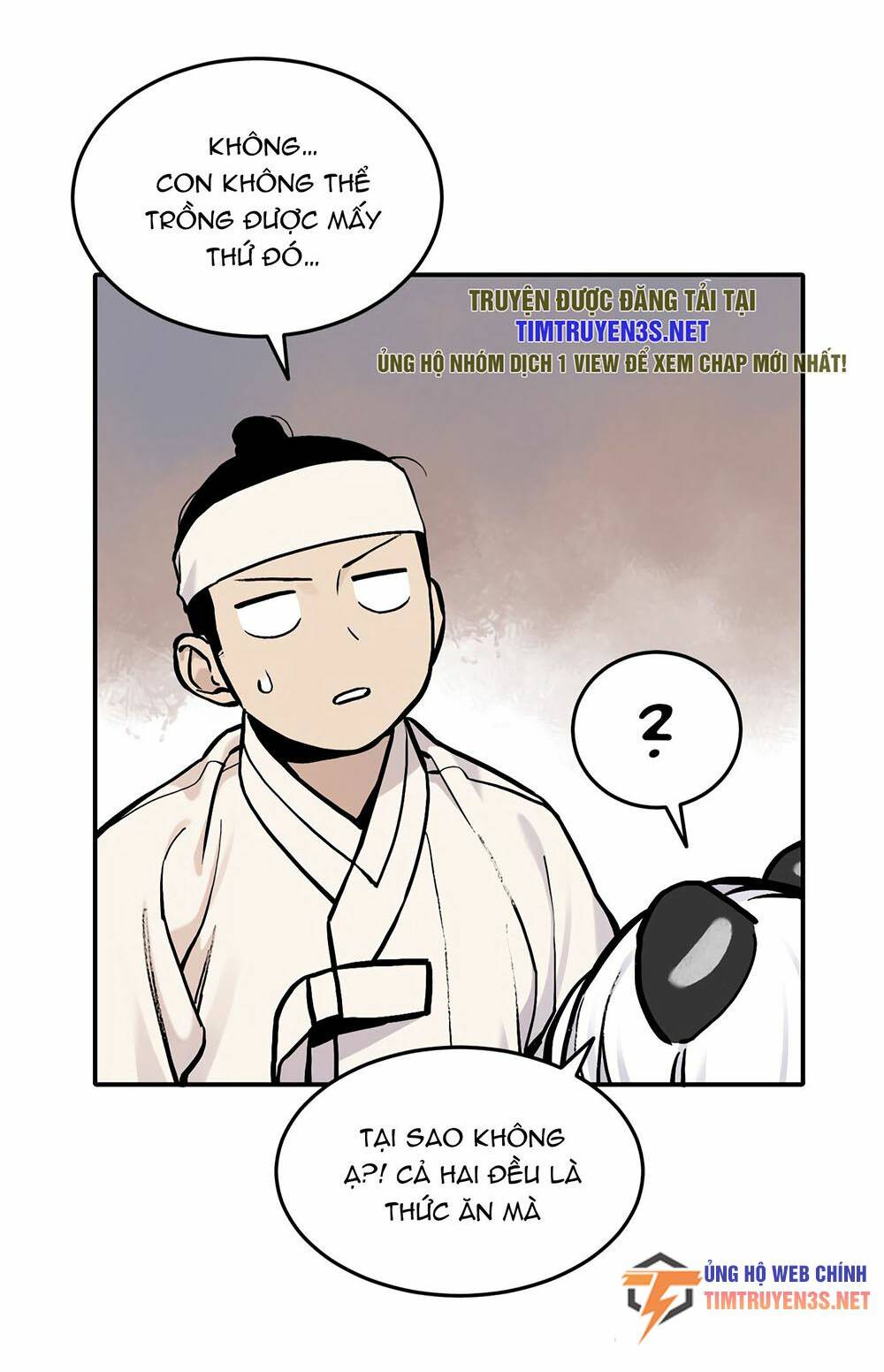Hổ Đến Chơi Nhà - Chapter 42 - Page 25
