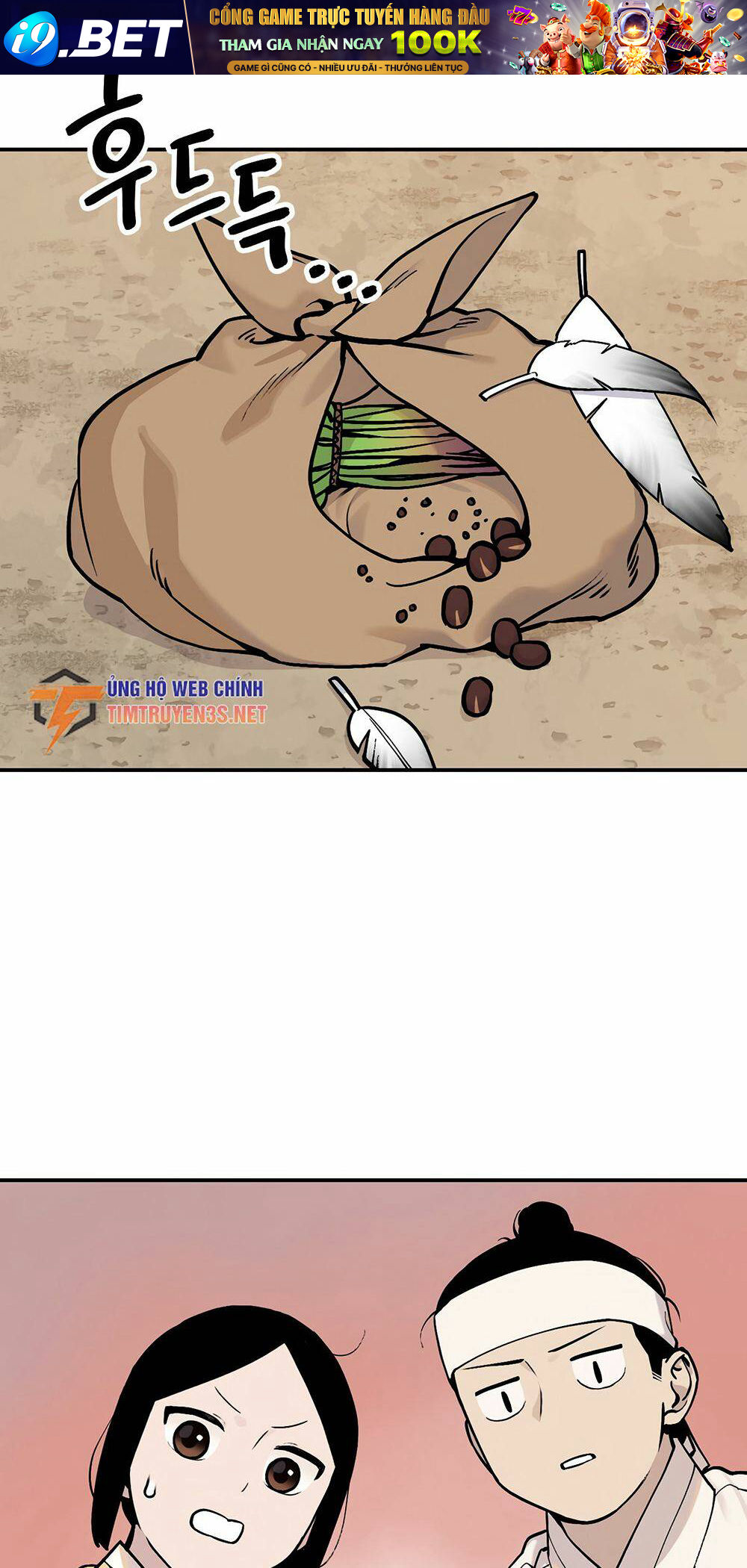 Hổ Đến Chơi Nhà - Chapter 44 - Page 17