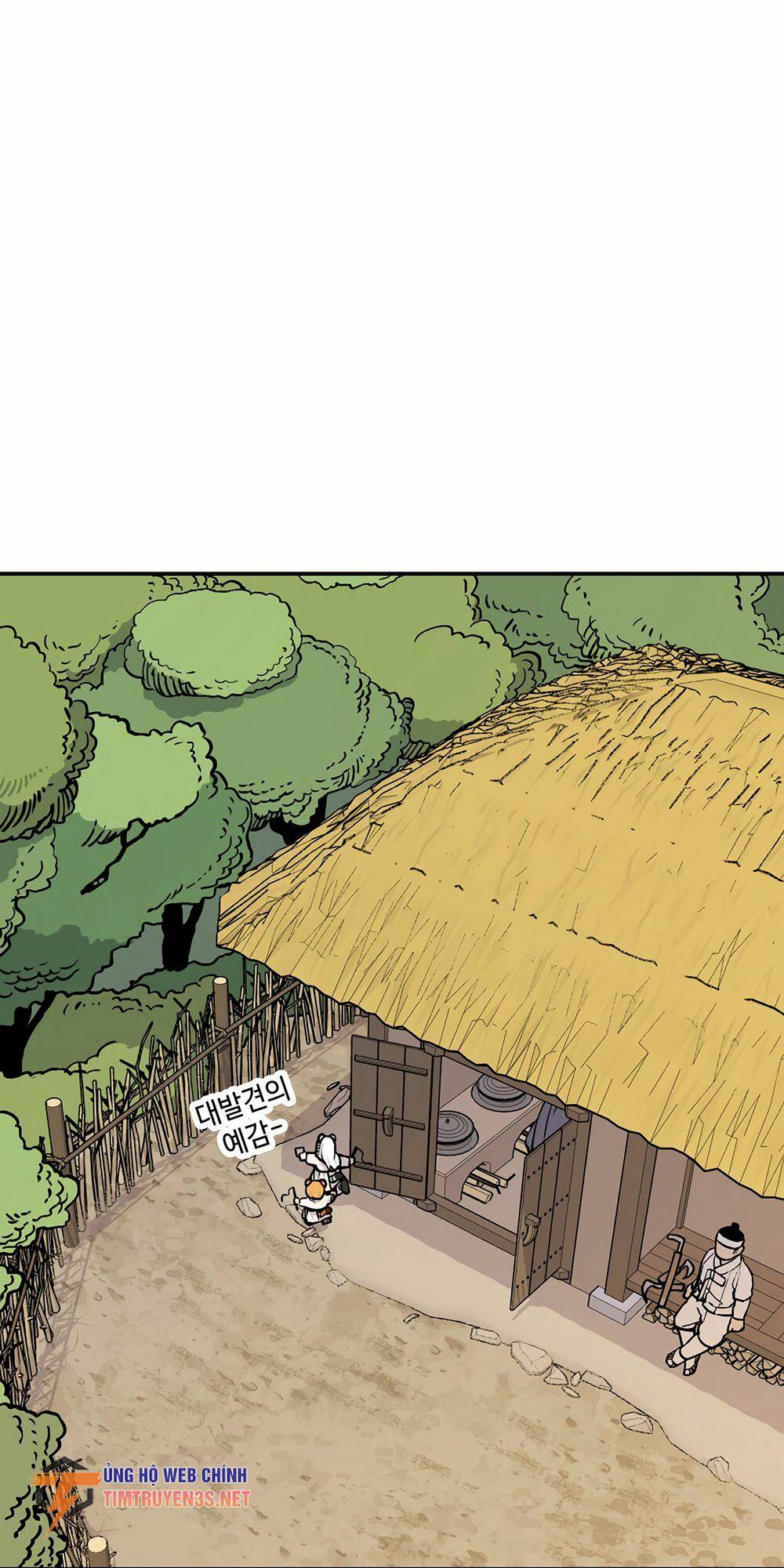 Hổ Đến Chơi Nhà - Chapter 44 - Page 47