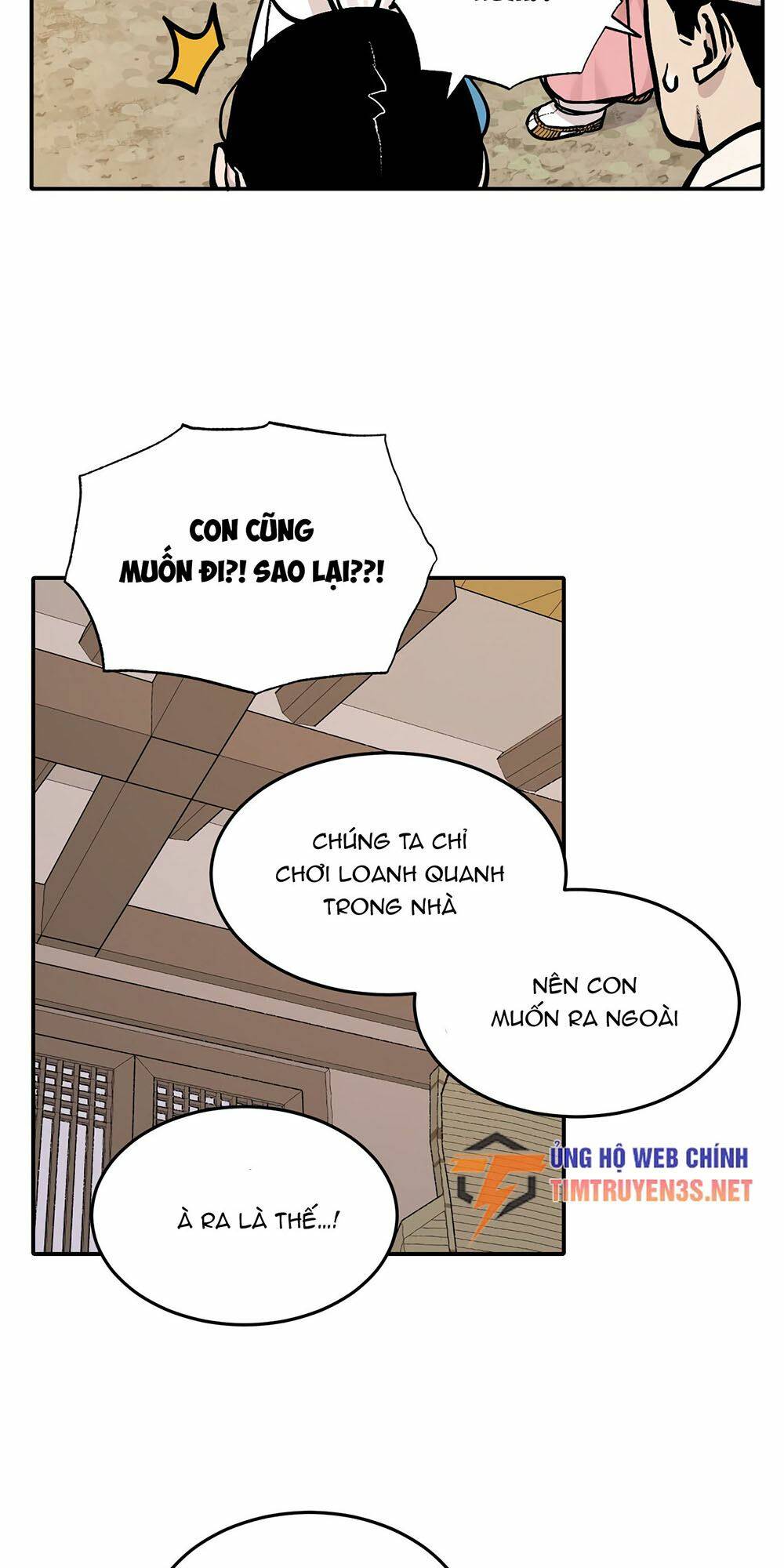 Hổ Đến Chơi Nhà - Chapter 45 - Page 28