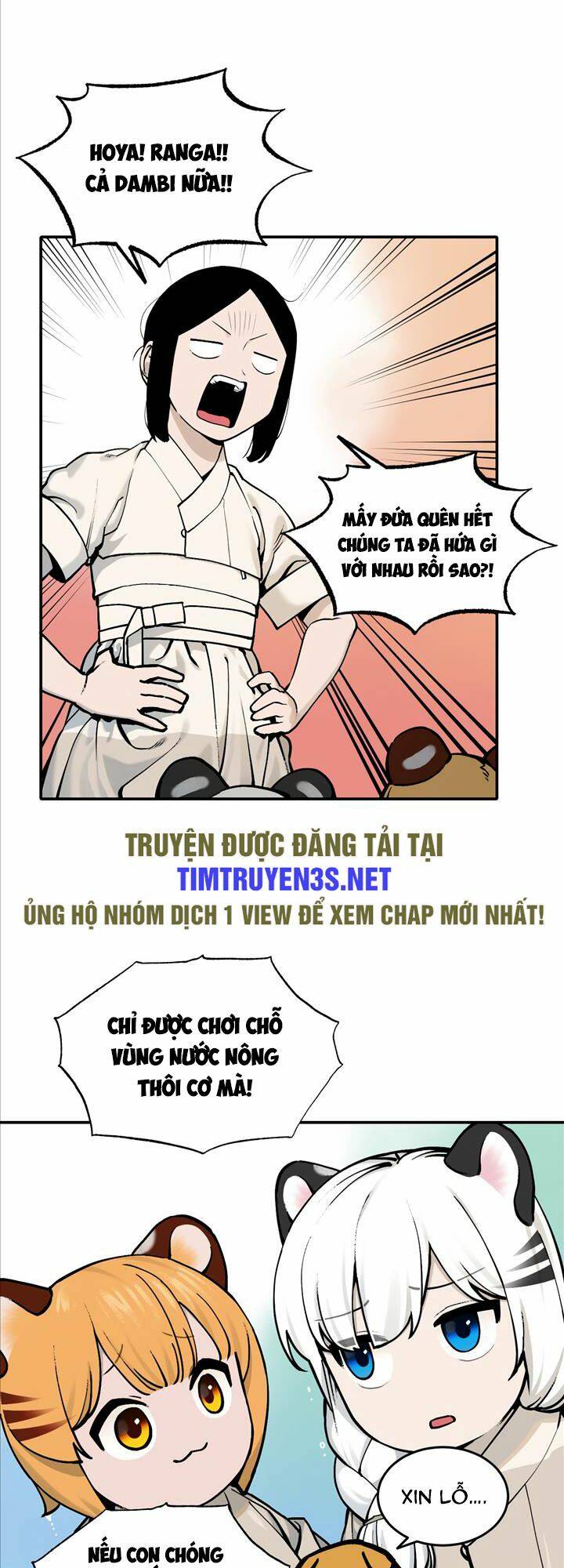 Hổ Đến Chơi Nhà - Chapter 46 - Page 15