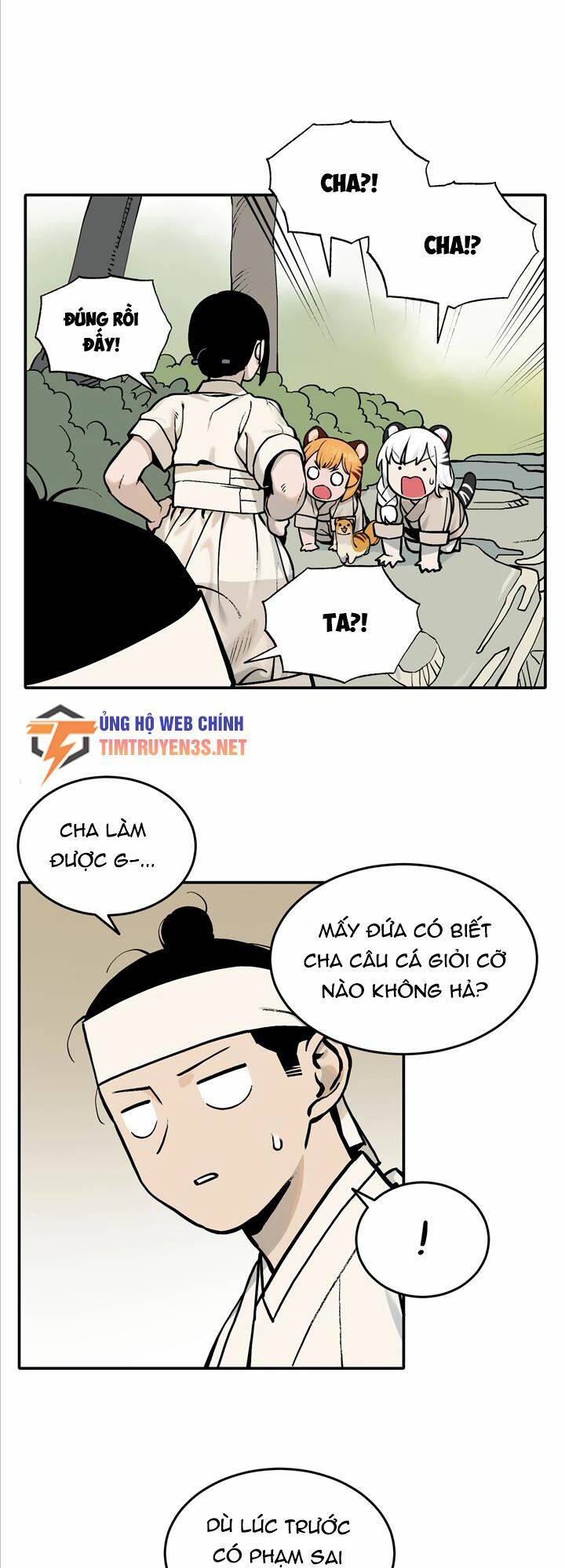 Hổ Đến Chơi Nhà - Chapter 46 - Page 17