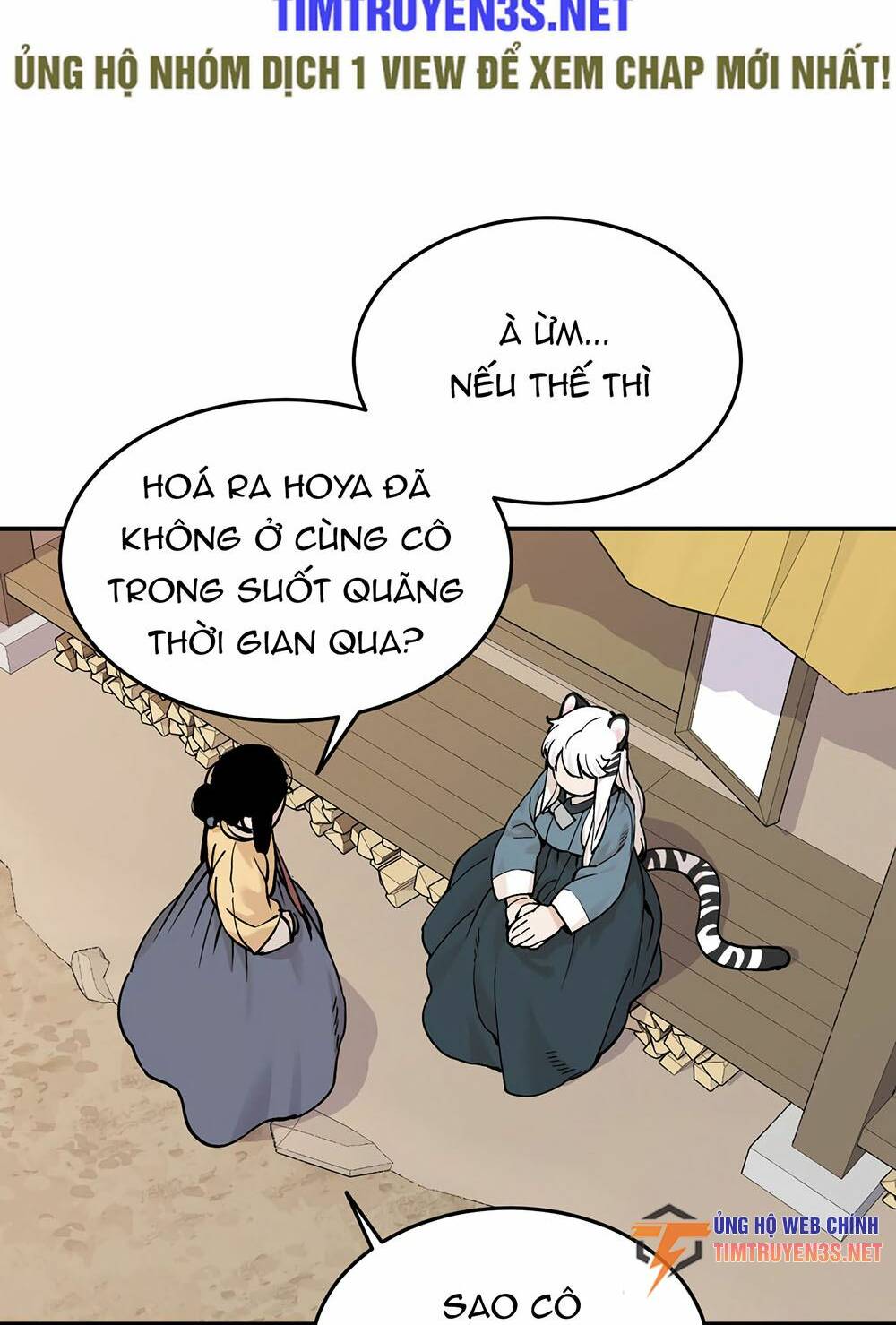 Hổ Đến Chơi Nhà - Chapter 53 - Page 17