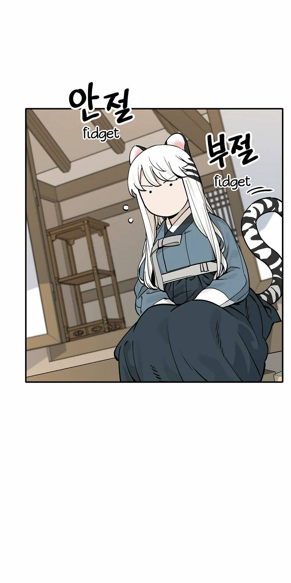 Hổ Đến Chơi Nhà - Chapter 53 - Page 47