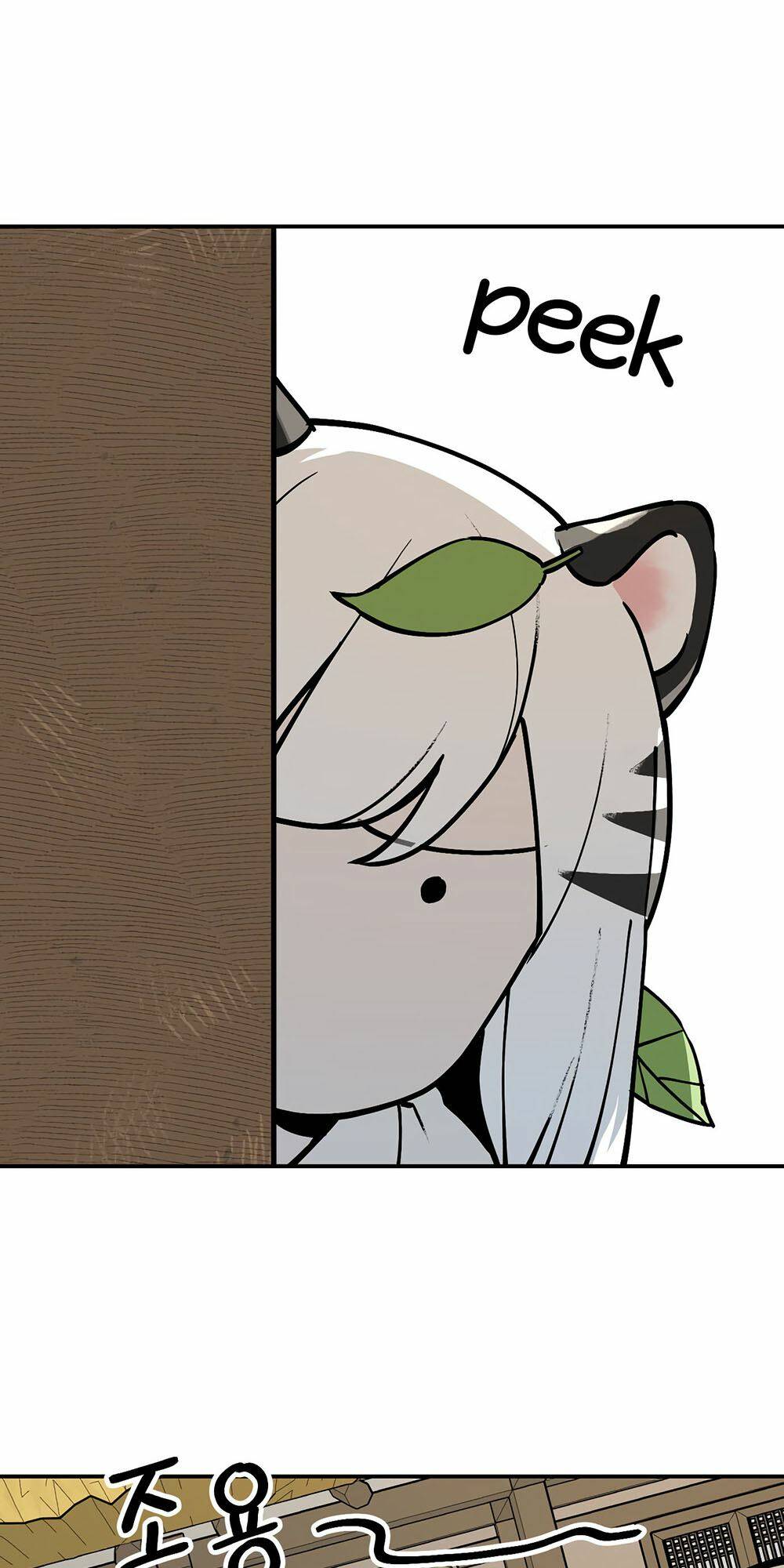 Hổ Đến Chơi Nhà - Chapter 53 - Page 51