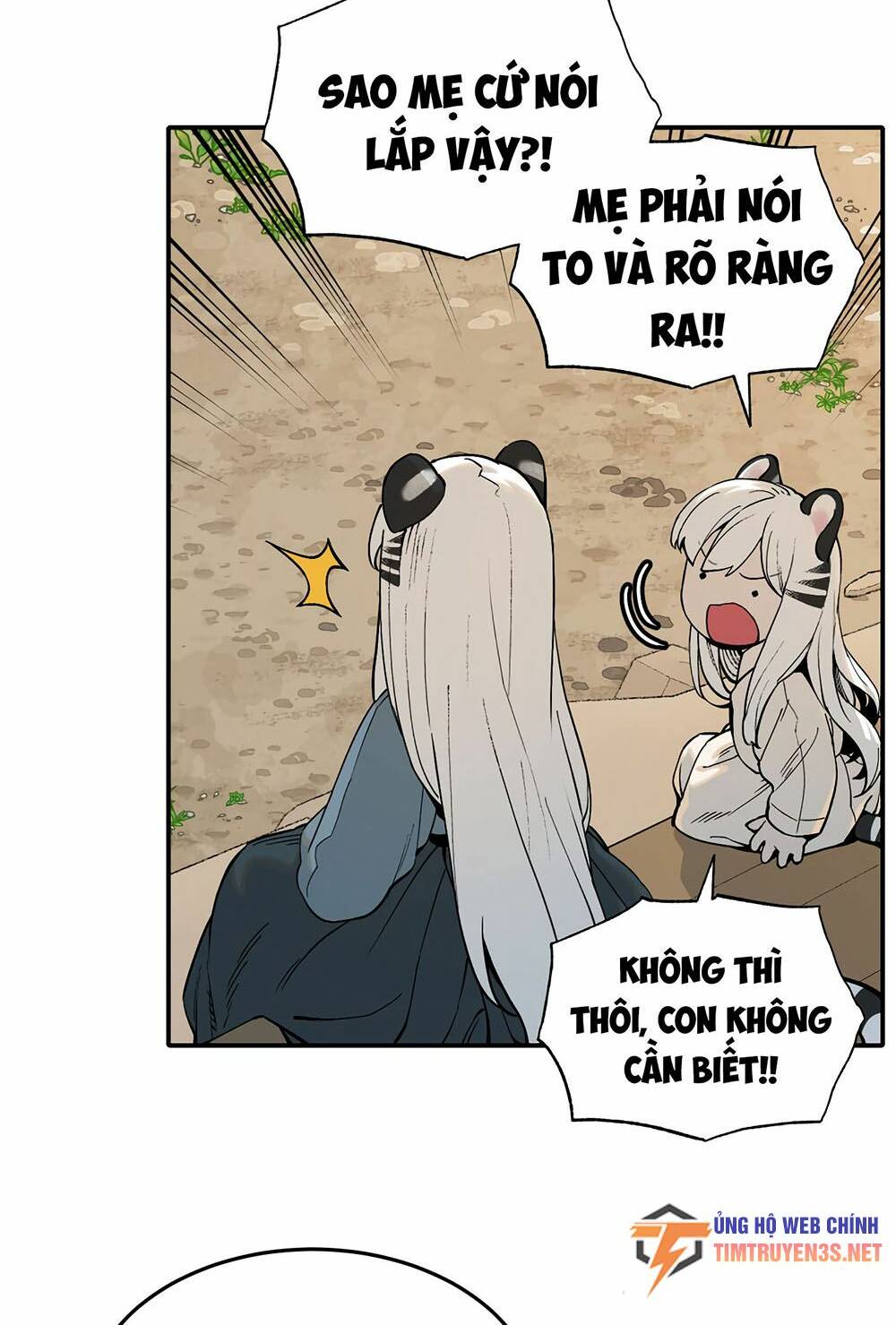 Hổ Đến Chơi Nhà - Chapter 54 - Page 25