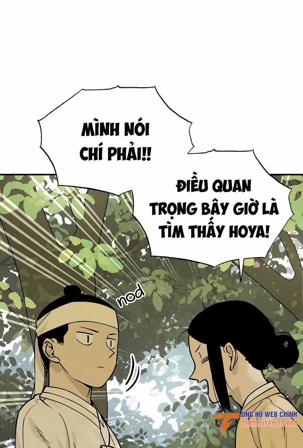 Hổ Đến Chơi Nhà - Chapter 55 - Page 13
