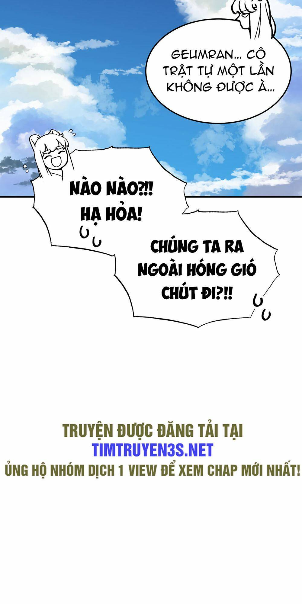 Hổ Đến Chơi Nhà - Chapter 56 - Page 39
