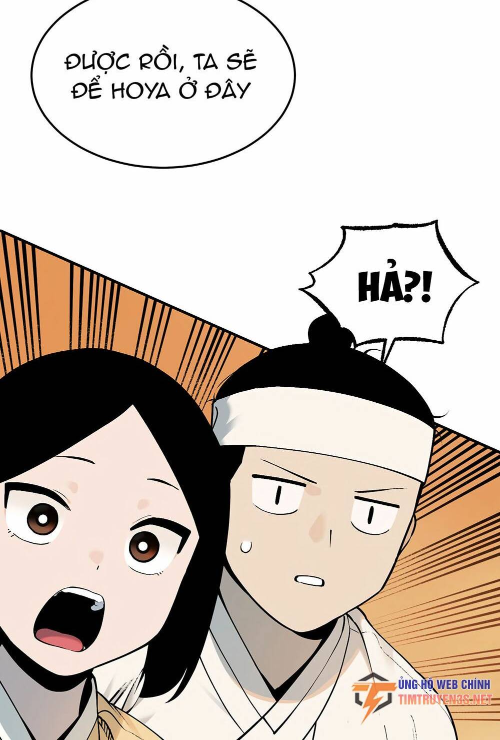 Hổ Đến Chơi Nhà - Chapter 57 - Page 17