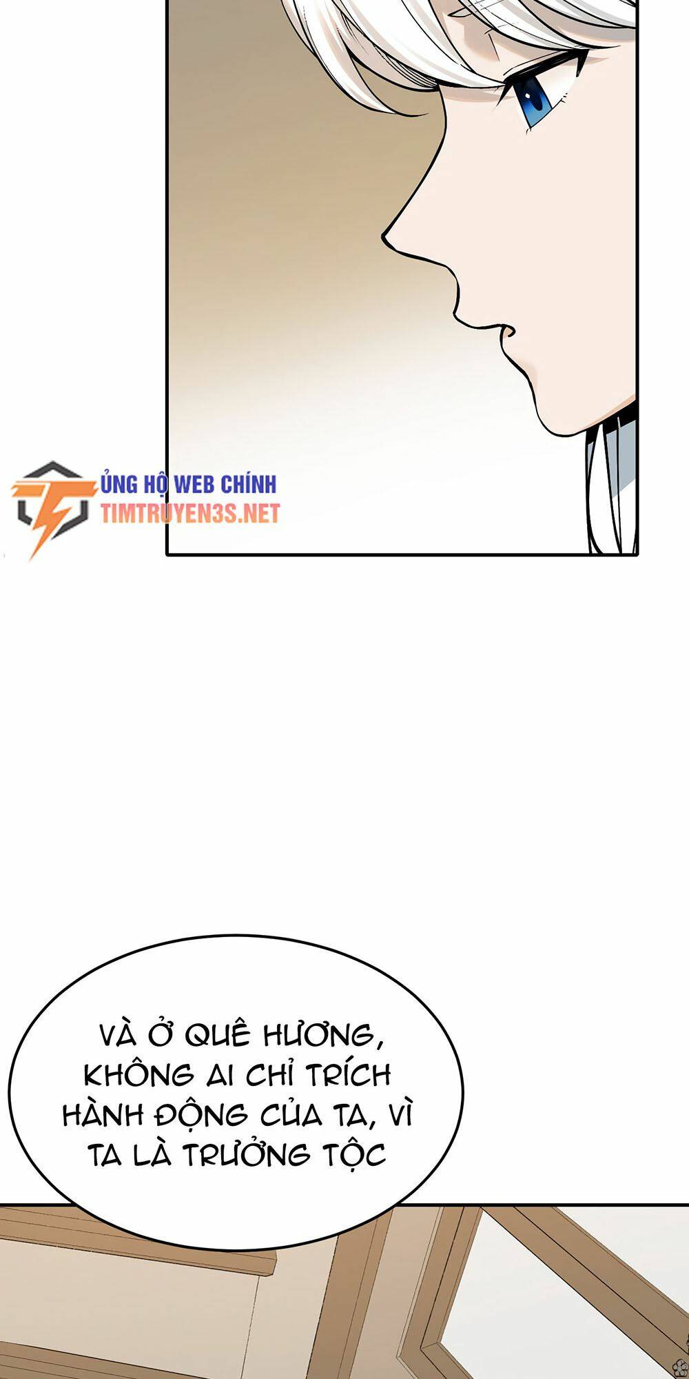 Hổ Đến Chơi Nhà - Chapter 57 - Page 19