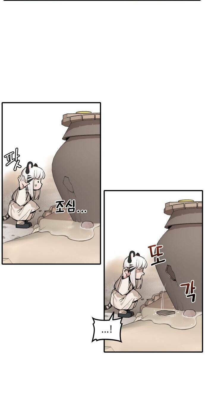 Hổ Đến Chơi Nhà - Chapter 6 - Page 4